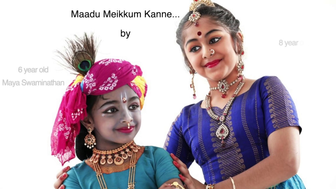 Kids Duet   Maadu meikkum kanne   Sridevi Nrithyalaya   Bharathanatyam   Dance