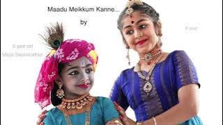 Kids’ Duet - Maadu meikkum kanne - Sridevi Nrithyalaya - Bharathanatyam - Dance