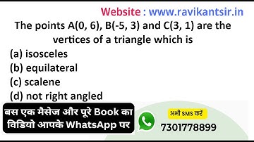 The points A(0, 6), B(-5, 3) and C(3, 1) are the vertices of a triangle which is(a) isosceles