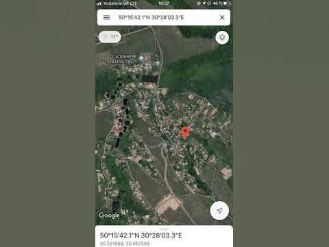 Продажа земли, Гвоздев,Киевская область Цена:1500 $, Сергей. - YouTube