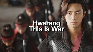 Hwarang This Is War