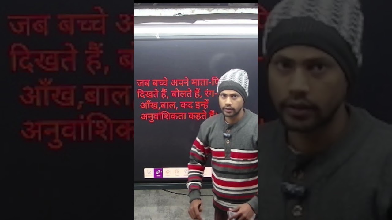 genetics biology by pc sir