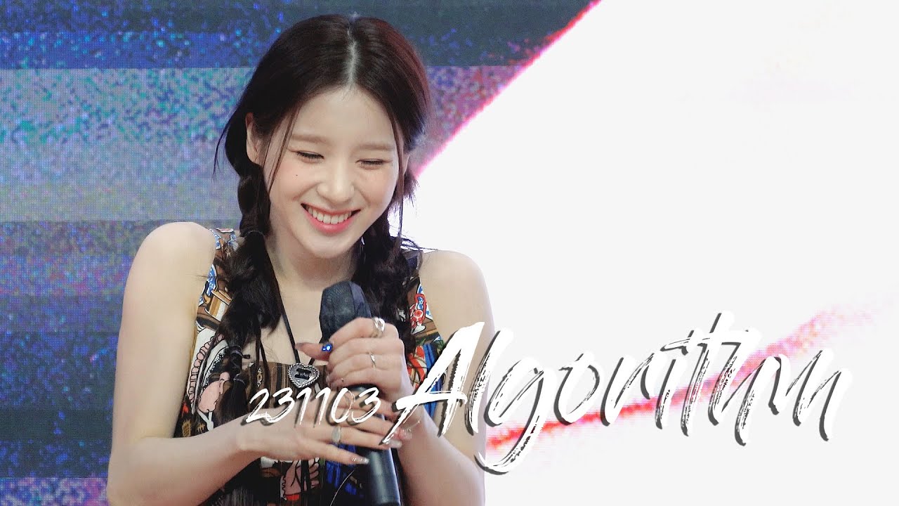 231103 희진 Heejin - 알고리즘 Algorithm 4k직캠 [메이크스타 팬사인회] - YouTube