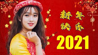 Chinese New Year Song 2021 - Chinese New Year♫ Chinese Lunar New Year 2021