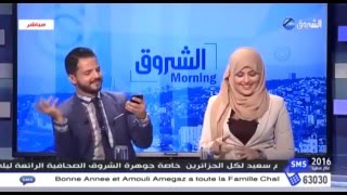 لحظات مضحكة من كواليس مقدمي النشرات ومراسلي قناة الشروق - YouTube