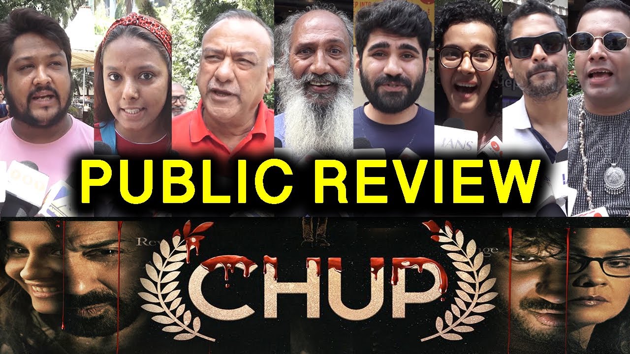Chup Movie Review By Public | Chup Movie Review | Audience Reaction | Public Review | 