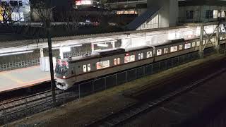 都営浅草線5300形西白井駅到着〜発車