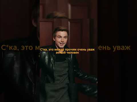 Полицеские с Рублевки - Лучшее 4 #ПолицейскийсРублёвки #Барвиха #ТНТ #сериал #юмор #ТНТПремьер