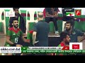 SriLanka VS Bangladesh | 4th Set |First Round | BVF |Asian Central Zone Men's Volleyball Match 2021
