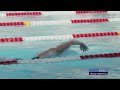 Paige Madden Takes Win by Almost 15 Seconds in 1500M Freestyle| 2024 TYR Pro Swim Series San Antonio