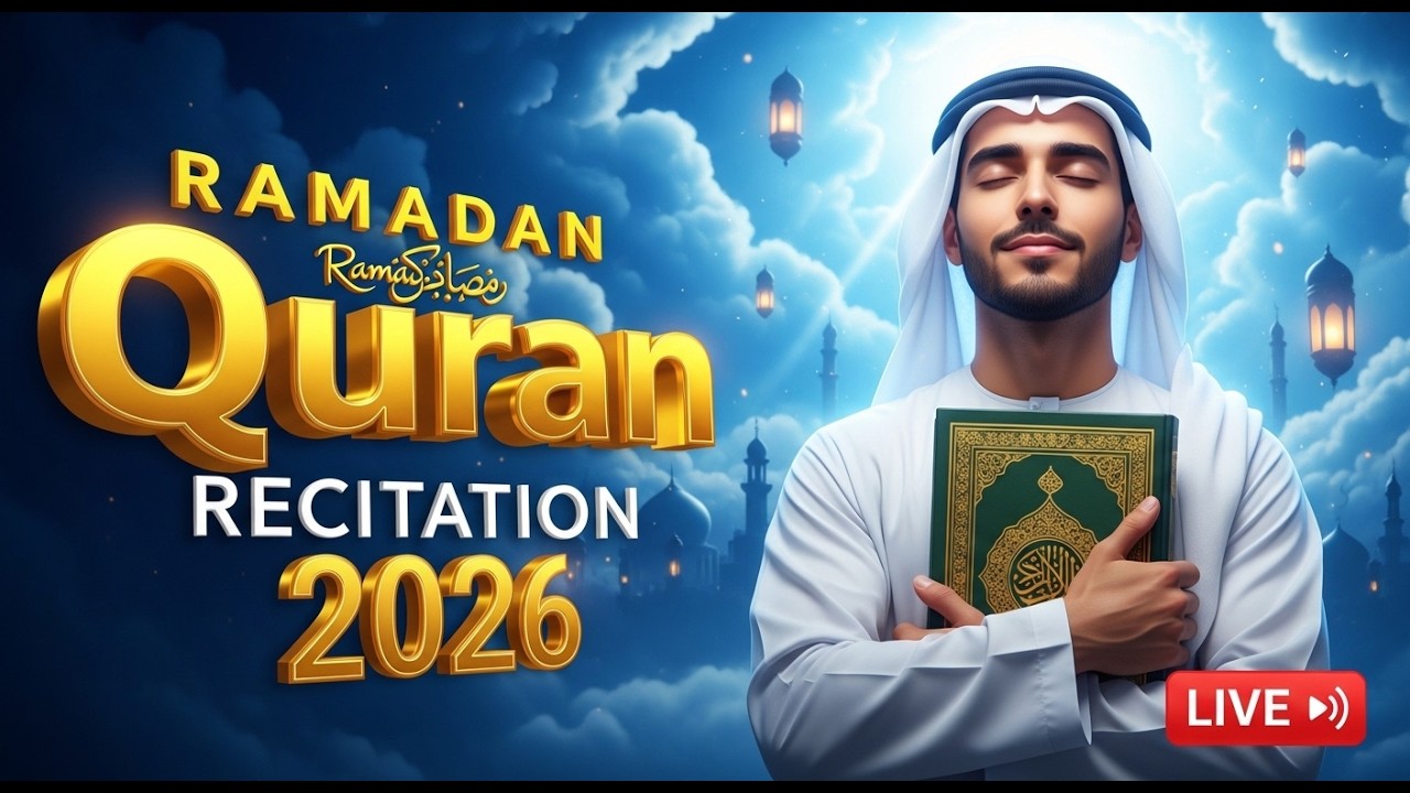 Ultimate Ramadan Quran Recitation | Yasin, Al-Mulk, Surah Ar-Rahman, Al Waqiah – Alaa Aqel