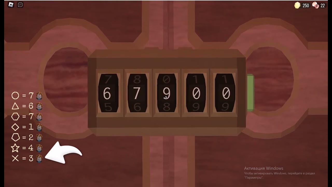 Видео 17 07 2024 141053