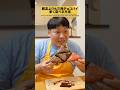 親友よりも三角チョコパイ多く食べる方法
