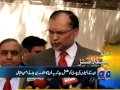 Headlines-12 2014-1400