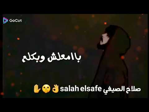 عمال اقول بكره اكيد احلي