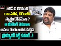 Producer Natti Kumar comments on Chiranjeevi and Rajamouli