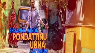 A1 Chittuku Chittuku Song Status In Tamilstatus World Tamil