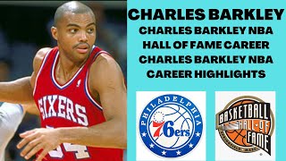 Basketball Hall of Famer Charles Barkley on NBA analysis success
