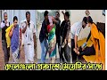 ৫ লাখ টাকা নিয়ে গেল ছেলেগুলো অতঃপর
