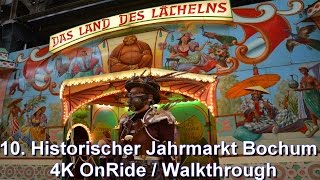 10. Historischer Jahrmarkt Bochum - Das Land des Lächelns Lachhaus onride 4K - Jahrhunderthalle 2017(10. Historischer Jahrmarkt Bochum - Das Land des Lächelns Lachhaus onride 4K - Jahrhunderthalle Bochum 2017 komplett Walkthrough : Bei der Kirmes ..., 2017-02-22T08:59:40.000Z)