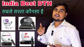 Best DTH Offers For New Connection | Best DTH Service India | Tata play vs Dish Tv vs Airtel DTH #vs