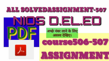 Niosdled.course507.assignmentanswer