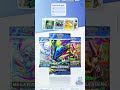 trying something different! #pokémontcgpocket #open mega rising mega gyarados booster pack
