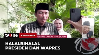Momen Jokowi dan Ma'ruf Amin Silaturahmi Idul Fitri 2023 Lewat Video Call | Kabar Pagi tvOne