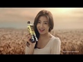 韩国广告 姜素拉강소라 海特真露集团 黑大麦茶 广告 韩国广告 姜素拉강소라 海特真露集团 黑大麦茶 广告