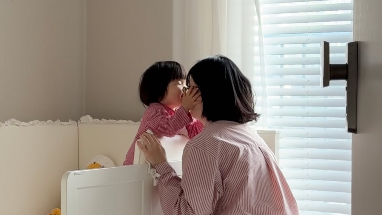 아영아 엄마가 선물을 준비했어