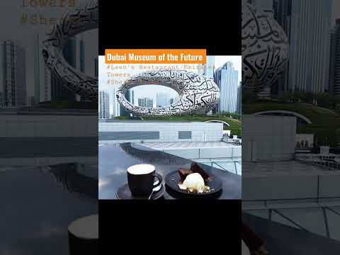 The Dubai Museum of the Future