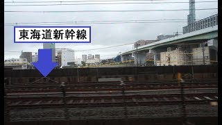 名古屋駅を出発して東海道新幹線の線路軌道と併走していく中央本線上り211系の車窓