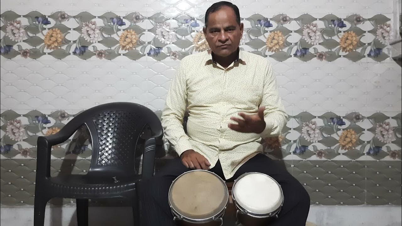 Bongos Lesson 29 (English) YouTube