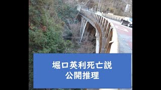 暇空茜の配信のサムネイル画像