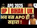Upcoming APO EXAM 2025 ? #UPAPO2025 #biharapo2025 #ukapo2025 #targetforiq #ukpsc #uppsc #bpsc