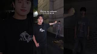 testing my reflexes #TRENDZ #트렌드지 #ra_L #YECHAN