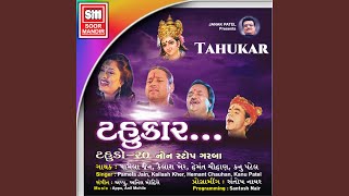 Maa Taro Garbo Zakamzol