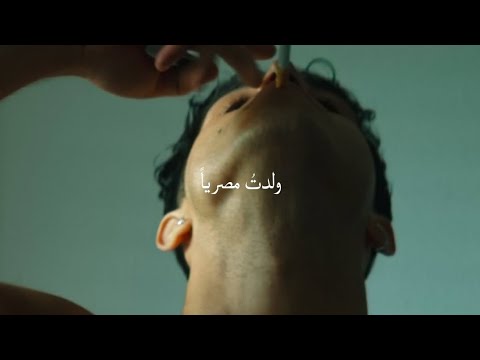     مش هتشوفوني  