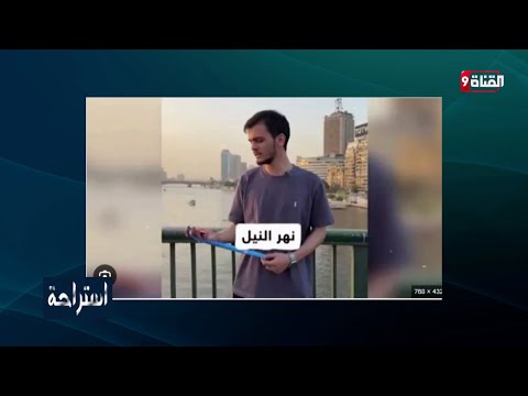 شاهد بطل تركي يخطف الأنظار بما فعله في مصر