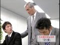 人を怒らせる方法「ひいき」