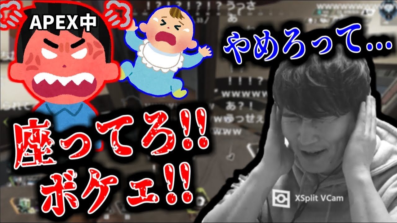 育児放棄ペクサーと味方になってしまい、ショックを受ける加藤純一【2023/10/28】