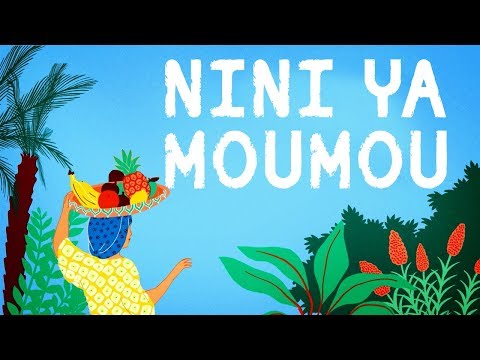 Nini ya momo - نيني يا مومو - Berceuse du Maroc avec paroles