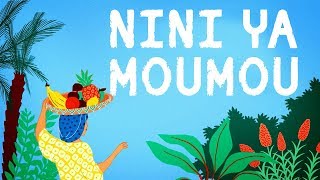 Nini ya momo - نيني يا مومو - Berceuse du Maroc avec paroles