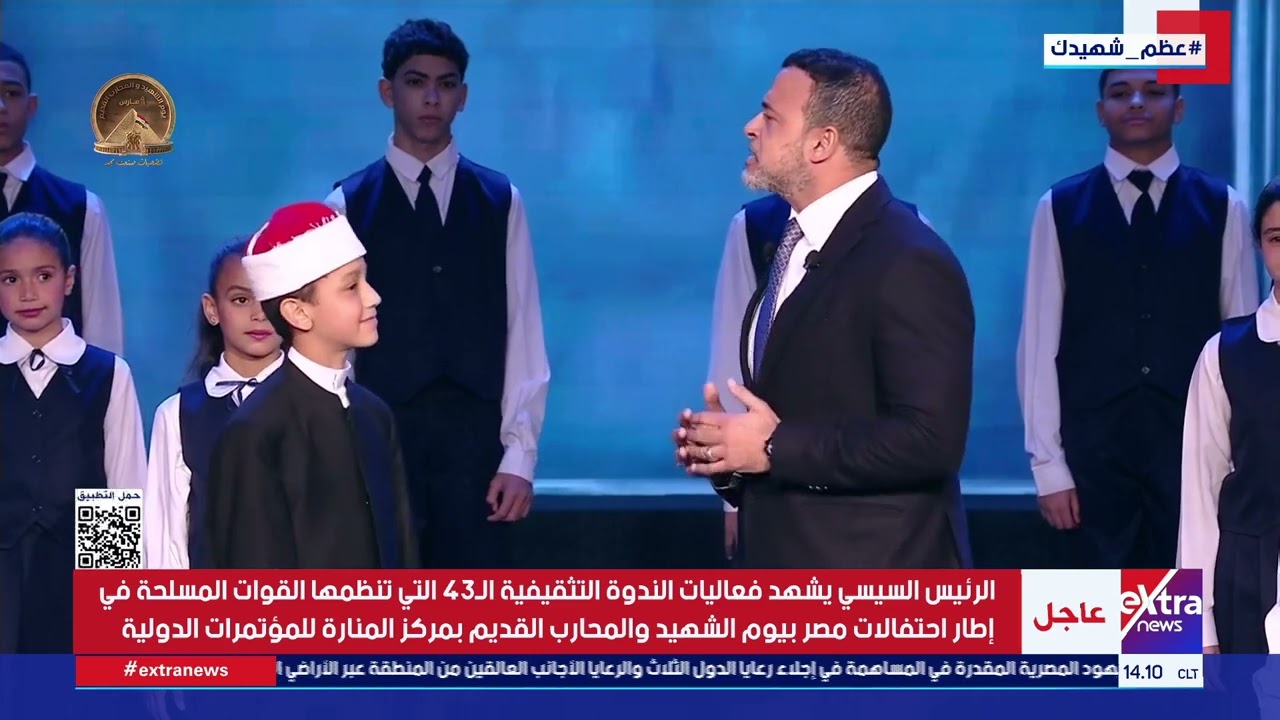 مصطفى حسني: الشهيد علمنا إن الوطن مش كلمة لكن روح تتخدم وتتحمي بالروح