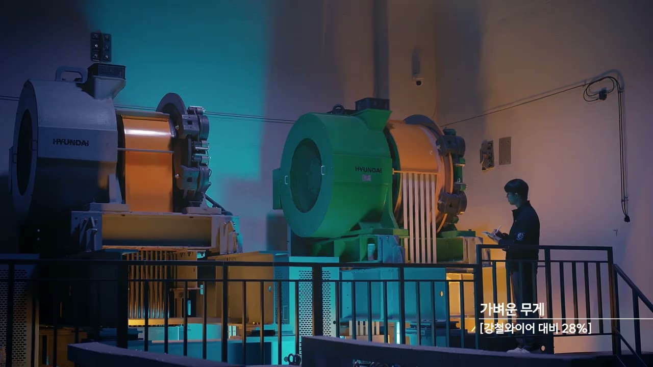 시간의 한계를 넘는 초고속 기술 (탄소섬유벨트 타입 분속 1,260m)ㅣHyundai Elevator