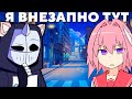 Я НЕ УЛЕТЕЛ // ТЕСТИМ КИБЕРПАНК НА STEAM DECK // СМОТРИМ ВИДОСЫ