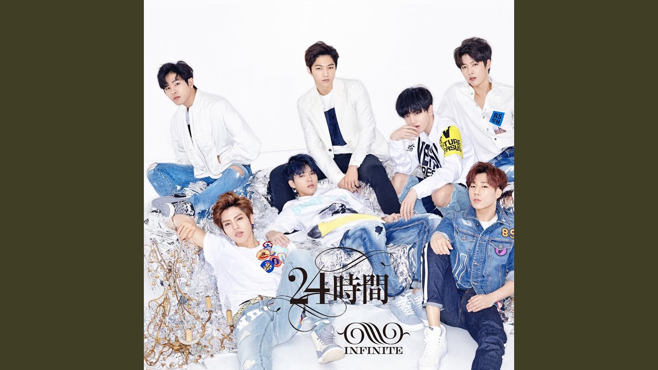 Just Another Lonely Night