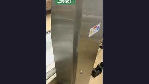 Checkweigher for Ice-cream