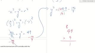 Ch. 6-2 9 (Difficult Example)