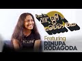 Road to Naadhagama - Featuring Dinupa Kodagoda